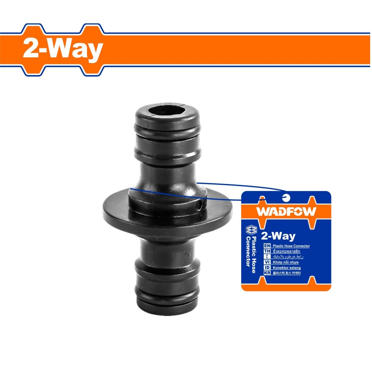 Conector De Manguera Plastico 2 Vias WQC1E02 - MARKEMSTORE -